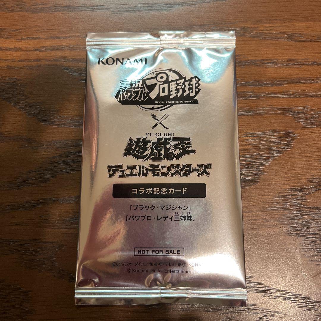パワプロ 遊戯王 パラレルレア セット 遊戯王 パワプロレディ三姉妹 パワプロ コラボ パラレルレア